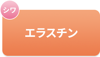 GX`
