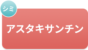 AX^LT`