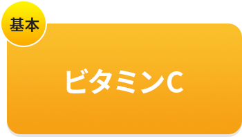 r^~b