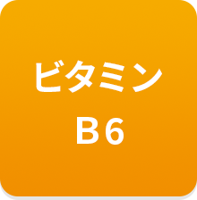 r^~a6