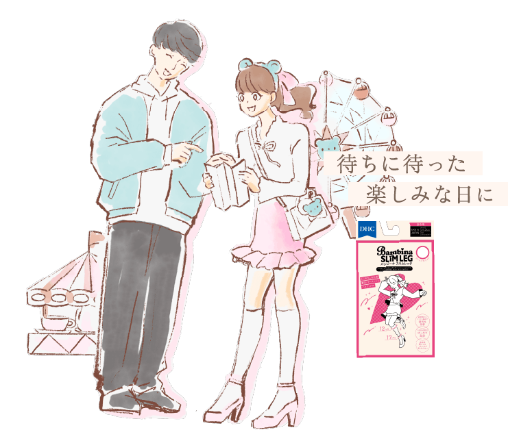 待ちに待った楽しみな日に | バンビーナスリムレッグシアーメッシュハイソックス(スルっとはける) カラー コットンホワイト