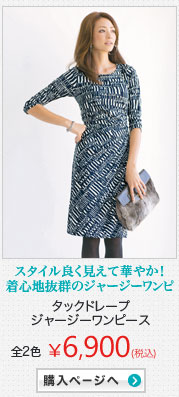 �^�b�N�h���[�v�W���[�W�[�����s�[�X