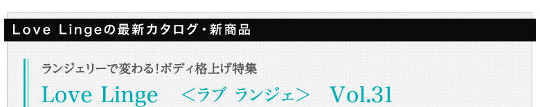 �ŐV���u�����W�F�J�^���O