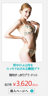 �w����������u���E�h�b�g