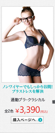 �ʋ΃u���E�N���V�J��