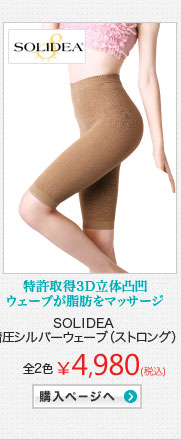 �r�n�k�h�c�d�`�����V���o�[�E�F�[�u�i�X�g�����O�j