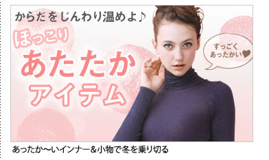 �~�̂����������W