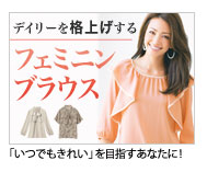 �t�F�~�j���u���E�X