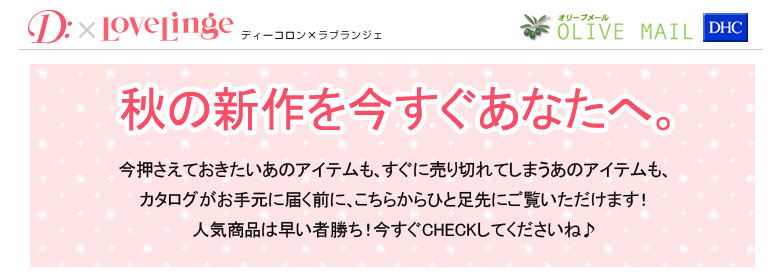 �H�̐V������������Ȃ���