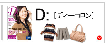 ���グ�l�C�����L���O