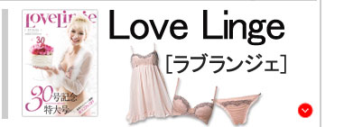 �t�����`�X���[�u�R���r�����s�[�X