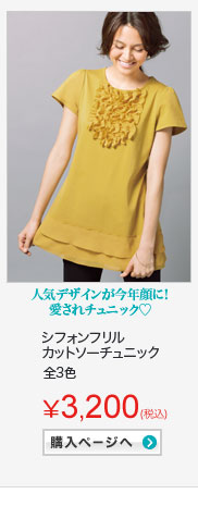 �V�t�H���t����