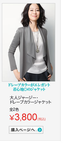 ��l�W���[�W�[