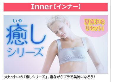 �����̃V���[�Y