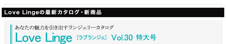 ���グ�l�C�����L���O