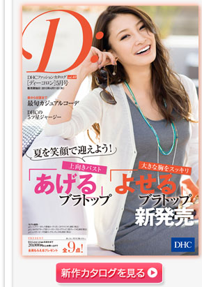 D:Vol.40