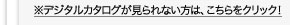 J^OȂ̓R`