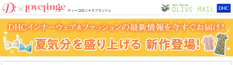 ċC𐷂グVo