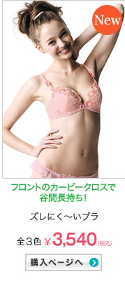 Yɂ`u