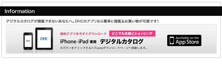fW^J^O style=
