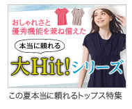 {ɗHITIV[Y