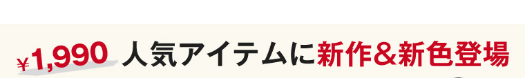 1,990lCACeɐV쁕VFo