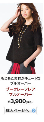 u[N[tAvI[o[