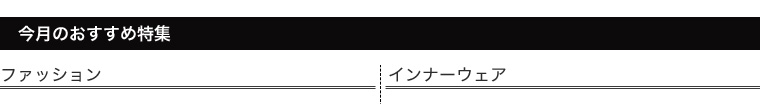 ̂ߓW