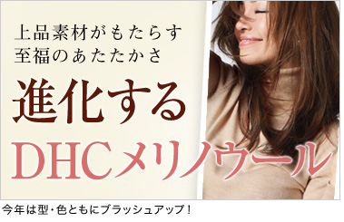 iDHCmE[