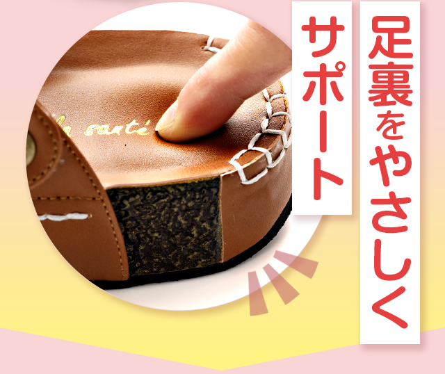 ���N��l�C�I�ᔽ���ő����S�̂��S�n����2WAY�T���_�����V�f�U�C���œo��