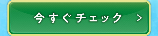 �ՔM���ʂŁ|8���I���������������������Ƃ����X���[�u���X�j�b�g