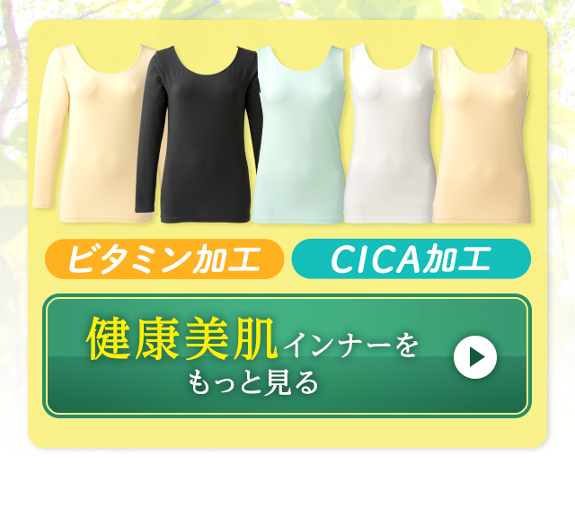 ���N�����C���i�[