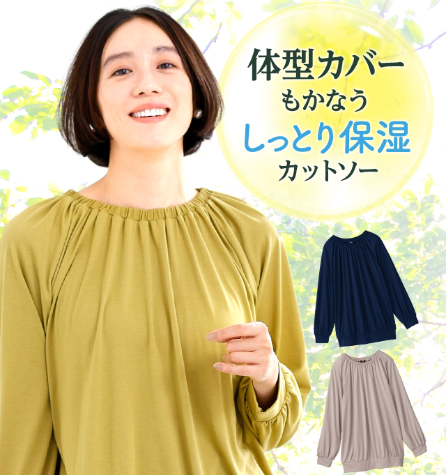 �̌^�J�o�[�����Ȃ������Ƃ�ێ��J�b�g�\�[