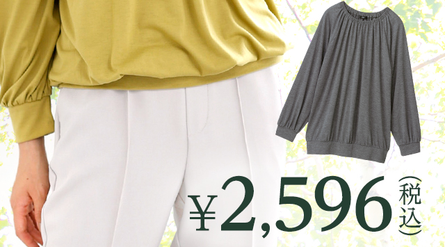 �̌^�J�o�[�����Ȃ������Ƃ�ێ��J�b�g�\�[