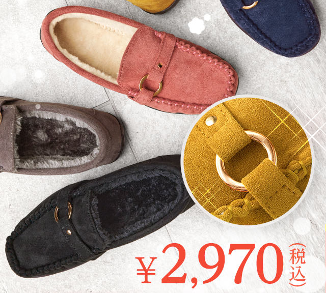 ��l�C���J�V���ɏ�i��NEW�f�U�C���o��I