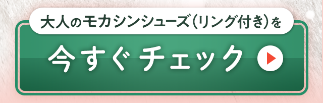 ��l�̃��J�V���V���[�Y�i�����O�t���j���������`�F�b�N