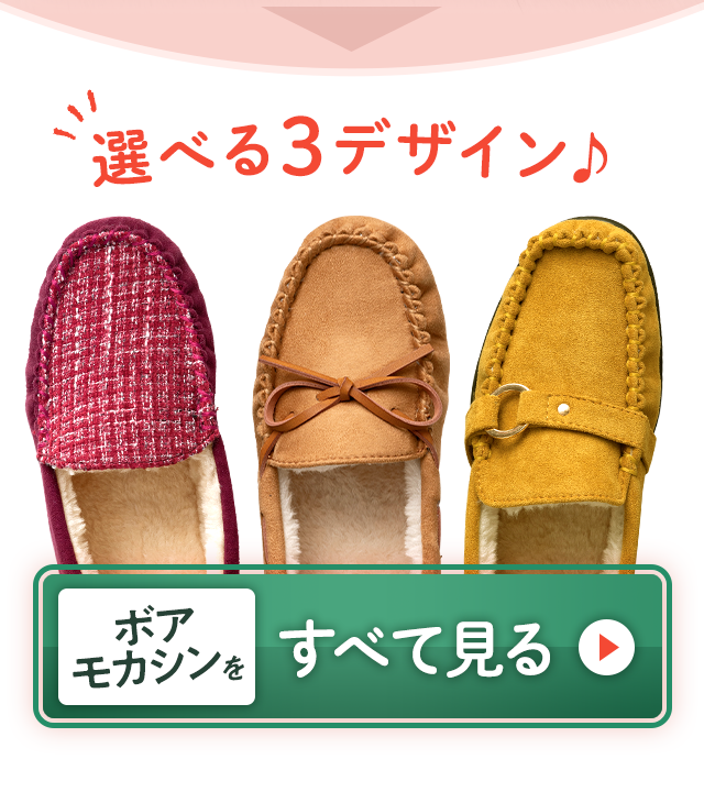 �I�ׂ�3�f�U�C����{�A���J�V�������ׂČ���