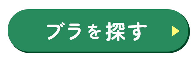 �u����T��