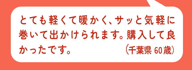 �ӂ��ӂ��t�F�C�N�t�@�[�̃V���[�g�}�t���[