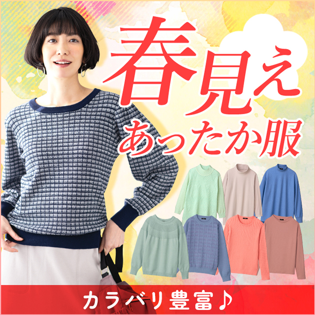 �J���o���L�x�􍡒������I�t��������������