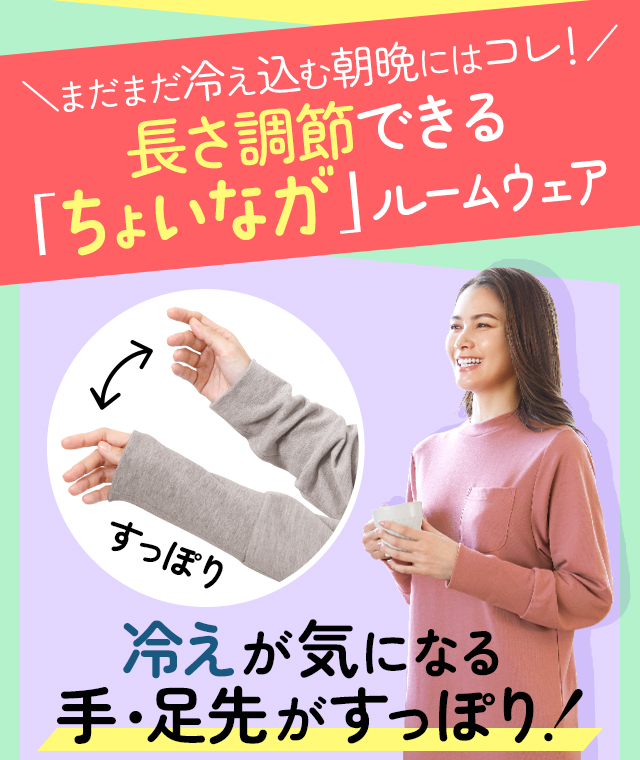 �������߂ł��邿�傢�Ȃ����[���E�F�A