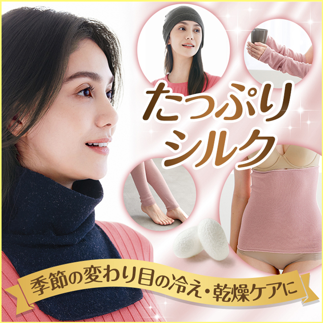 �����Ղ�V���N���ґ�P�A