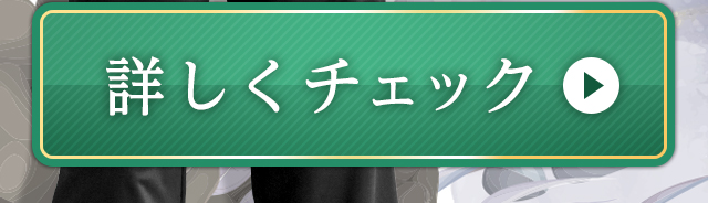 �̌^�J�o�[�����Ȃ��G���K���g�ȉԕ��u���E�X