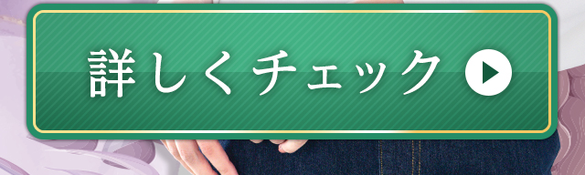 �����Ɗ��������Ōy�₩�Ɏ񌳂��؂₰��X�g�[��