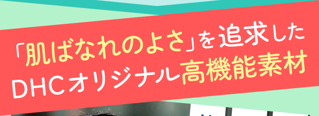 �x�^�����T���T���������I���f���J�b�g�\�[