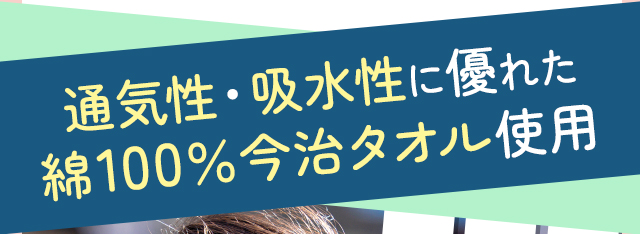 �Ă̕K���i�I�����@����K�[�[�}�t���[