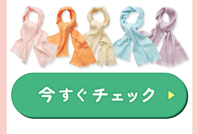 �Ă̕K���i�I�����@����K�[�[�}�t���[