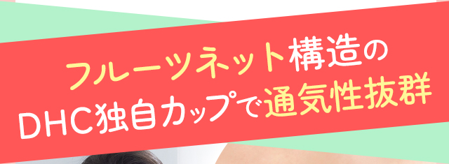 �ĂɍœK�I�ʋC�����Q�̃u��