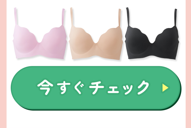 �ĂɍœK�I�ʋC�����Q�̃u��