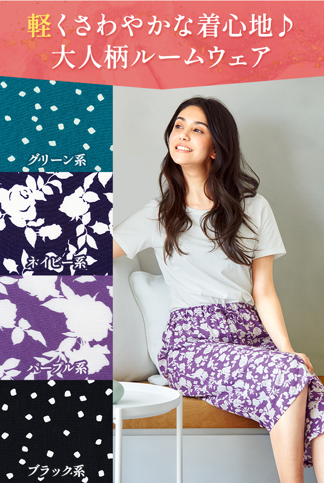 �y������₩�Ȓ��S�n����l�����[���E�F�A